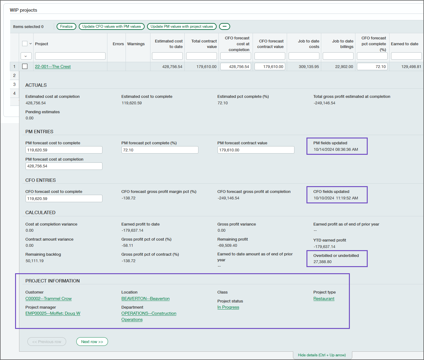 WIP schedule page with new fields circled